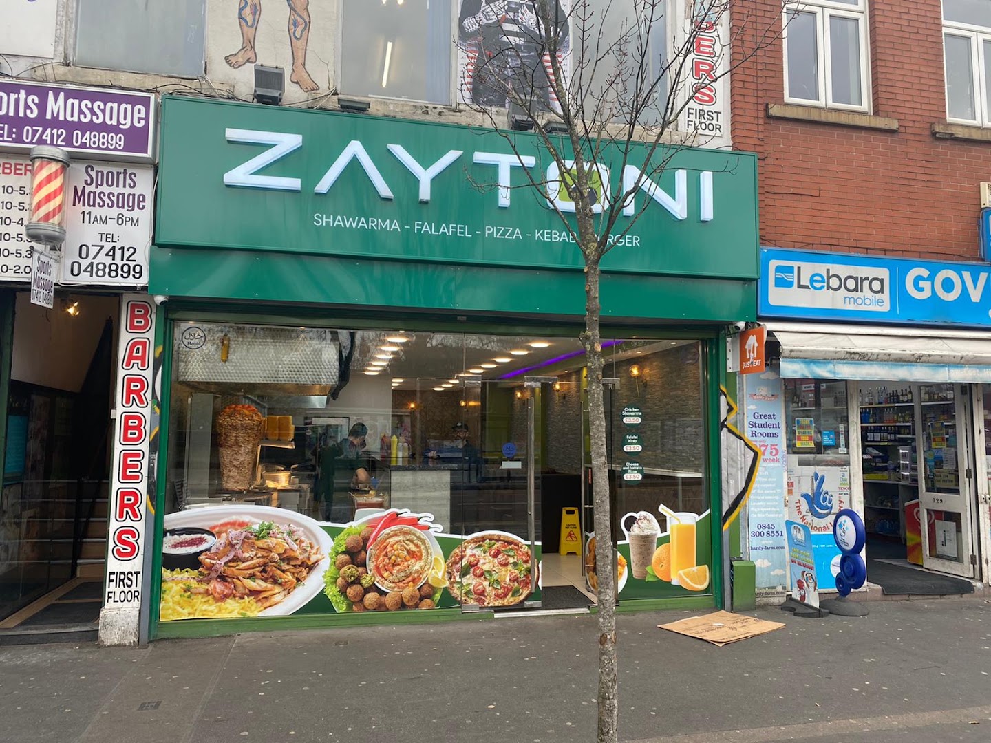 Zaytoni · Photos 1